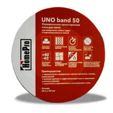 HomePro Uno Band, лента односторонняя, монтажная, полиэтиленовая 25м х 50мм